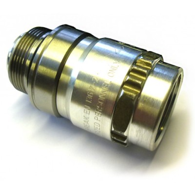 Муфта  SSB 16.1 поворотная разрывная на кран раздаточный ZVA  аналог